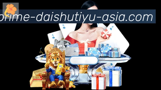 App功能展示图