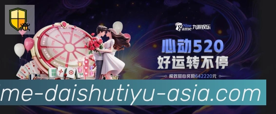 奖项4